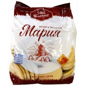 Печенье Затяжное Мария 500г