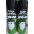 Пена для бритья EVOLUX Lemon 450 мл