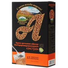 Гречневая крупа Алтайская сказка Ядрица Экстра 960 г