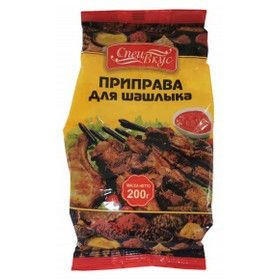 Приправа для шашлыка 200г АВС
