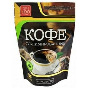 Кофе натуральный растворимый сублимированный 100г ZIP пакет