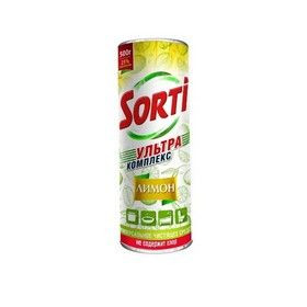 Сухое чистящее средство Sorti Лимон, 400гр
