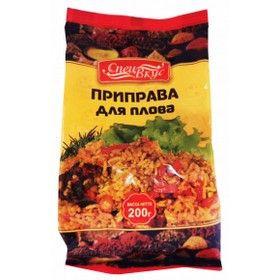Приправа для плова 200г АВС