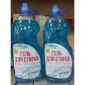 Гель для стирки FORTELA 2,7 л