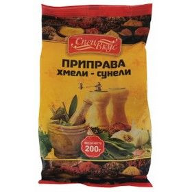 Приправа хмели сунели 200г